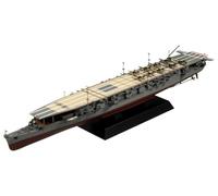 Pit Road 1/700 Skywave Series Japanese Navy Aircraft Carrier Ryuho Short Deck 1942 Plastic Model (Ship)
