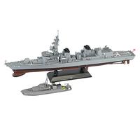 Pit Road DD-110 1/700 Skywave Series Marine Self-Defense Force Defense Ship Takanami Flagpole with Etched Parts Plastic Model J65NH