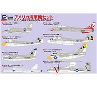 Pit Road S48 1/700 Skywave Series US Navy Aircraft Set, Plastic Model