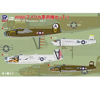 Pit Road S64 1/700 Skywave Series WWII United States Military Aircraft Set 3 Plastic Model