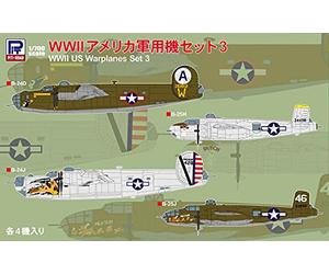 Pit Road S64 1/700 Skywave Series WWII United States Military Aircraft Set 3 Plastic Model