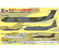 Pit Road S71 1/700 Skywave Series Military Aircraft Set 3 Plastic Model