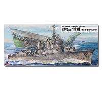 Pit Road W252 1/700 Skywave Series Japanese Navy Sunflame Type Destroyer Snow Wind 1941/1945 Plastic Model