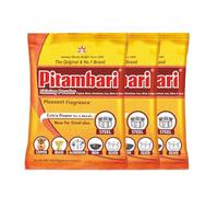 Pitambari Shining Powder - 200g (Pack of 3)