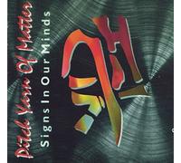 Pitch Yarn of Matter - Signs in Our Minds