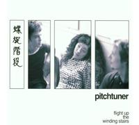 Pitchtuner - Flight Up the Winding Stairs