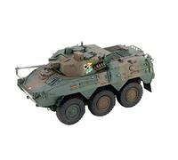 Pitroad 1/35 Grand Armor Series Ground Self-Defense Force Type 87 Recon Vault Vehicle Plastic Model G48