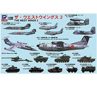 Pitroad 1/700 Sky Wave Series The West Wings 2 Ply Model S52