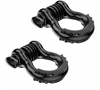 Pitycbo 2 Pieces Reliable Bow Shackle Compact, Bow Shackle with Screw Pin, Secure, for Vehicle Recovery, Black