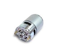 PIUHRKLEVD 1pcs R775 electronic starter DC 1.5V-48V Small Mute electronic starter Low Speed for Machine Tool,Blender 460-16600RPM Shaft Diameter 5mm
