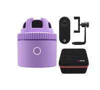 Pivo Equestrian Starter Pack Auto Tracking Phone Holder, Face, Body & Horse Tracker, 360° Rotation, 6 Speed, Stand for Video Recordin (Purple)