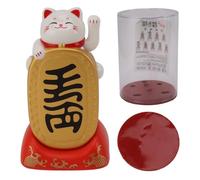 PIXAXOHH Desktop Solar Power Fortune Cat Ornament Waving Arm Fortune Cat Ornament Solar Panel Lucky Cat Decoration (White)