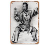 PIXELDERMA Vintage Tin Signs,Tai Chi KongFu Tin Sign,Tin Sign Vintage Floral Chinese KongFu Lovers Gift Vintage Plaque Metal Man Cave Bar Pub Club Home Wall Decoration 12x8 Inch
