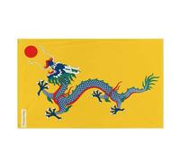 Pixelforma Qing Dynasty Standard Flag 1890 - 1912 in Various Sizes 100% Polyester Print with Double Hem 60 x 90 cm 1. No Eyelets