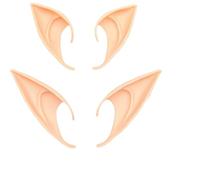 Pixie Elf Ear Fairy Ears Cosplay Halloween Party Dress Up Costume Masquerade Ball Elven Vampire Ears(2 Pair) (Skin)