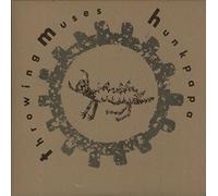 Pixies, the - Gigantic [12" VINYL]