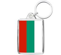 Pixly® Bulgaria Flag Keyring Key Fob Country Keychain Keepsake Bulgarian Souvenir Gift