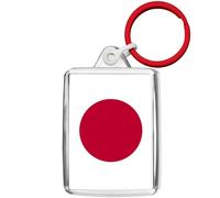 Pixly® Japan Flag Keyring Key Fob Country Keychain Keepsake Japanese Souvenir Gift