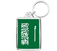 Pixly® Saudi Arabia Flag Keyring Key Fob Country Keychain Keepsake Arabian Souvenir Gift