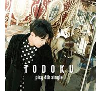 Pixy - Todoku [Japan CD] JKPXB-4