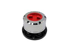 Pizgear 1 Pc FREE WHEEL LOCKING HUBS,for Great, WALL, for Haval, H5 Wingle V24 Safe Sailor Pegaus Steel AVM480HP B051HP Locking Wheel Nut