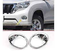 Pizgear 2Pcs ABS Chrome Exterior Tail Front Fog Light Cover Trims Decoration, for Toyota, Prado FJ150 2014-2016 Car Bumper Bracket