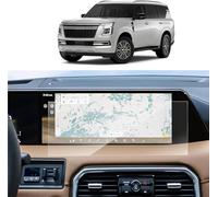Pizgear 2PCS PET protector 2025, for NISSAN, Armada 14.3 Inch CAR GPS Protective film LCD Screen Anti-scratch film Vehicle touchscreen protector