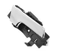 Pizgear 4/2/1pcs Car Interior Inside Door Handle, for Chevrolet, Aveo 2007 2008 2009 2010 2011 Aveo5 Pontiac G3 96462710 Styling Car Interior Door Handle Replacement(1pcs Right)