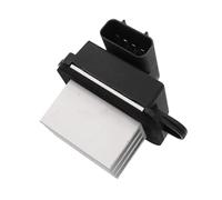 Pizgear Blower Motor Radiator Resistor Module, for NISSAN, Xtrerra 4.0L 2009-2011, for, Titan 5.6L 2005-2008 Blower Motor Resistor
