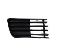 Pizgear Car Fog Lamp Grille, for Toyota, Prius NHW20 2004 2005 2006 2007 2008 2009 Front Bumper Light Hoods Auto Exterior Parts Front Fog Light Grille(Black Left)
