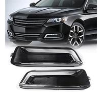 Pizgear Car Fog Lights Frame Front Bumper Bezel Grill Cover, for Chevrolet Impala 2014-2019 Car Accessories 23455347 Front Fog Light Grille(Black 1 Pair)