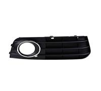 Pizgear Car Fog Lights Grille Cover Front Lower Bumper Grills, for, A4 B8 2007 2008 2009 2010 2011 Pre-facelift Exterior Accessories Front Fog Light Grille(Black Right)