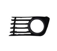 Pizgear Car Front Bumper Fog Lights Grilles Cover Hole Grille Accessories, for Toyota, Prius NHW20 2004-2009 Replacement Exterior Parts Front Fog Light Grille(Black Right)