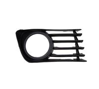Pizgear Car Front Bumper Fog Lights Grilles Cover Hole Grille Accessories, for Toyota, Prius NHW20 2004-2009 Replacement Exterior Parts Front Fog Light Grille(Black Left)