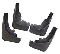 Pizgear Car Mud Flaps, for Mercedes, for Benz, GLE Coupe W167 2019 2020 2021 4pcs Splash Mudguard Accessories Fender Car Front And Rear Mudguard Set(BLACK With Side Pedal)