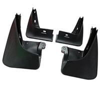 Pizgear Car Mud Flaps, for MINI, for Coopers, for Clubman R55 2010 2011 2012 2013 2014 2015 4Pcs Splash Mudguard Accessories Fender Car Mudguard