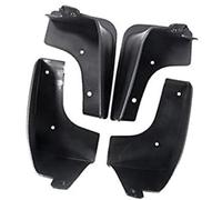 Pizgear Car Mudguards Accessories Mudflap Fender Auto Replacement Parts, for NISSAN, for Maxima, for Teana J32 2009 2010 2011 2012 Car Mudguard