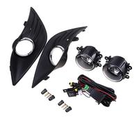 Pizgear Front Fog Lights + Lamp Grille Grill Cover Kit H11 12V 55W, for Ford, for Focus, MK2 Front Fog Light Grille(Black With Wire)