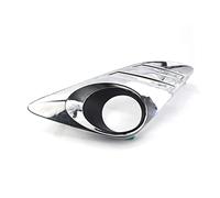 Pizgear Left Right Silver Car Front Bumper Lower Fog Lamp Grille Cover Fog Light Grill Fits, for Toyota, Camry 2012-2014 5212506200 5212606200 Front Fog Light Grille(Black 1pcs left Grille)