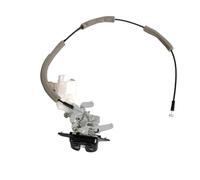 Pizgear Tailgate Lock Back Door Latch, for Nissan, Van Nv200 Car Boot Lock Latch Replacement