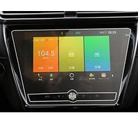 Pizgear Tempered Glass Protective Film Anti-scratch, for Roewe I5 Ei5 2019-2020 Car GPS Navigation LCD Screen Navigation Screen Protector