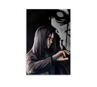 PIZKEEP E人-yeah-itachi-on-titanium-moving-moving Giant Living Room 20x30inch(50x75cm)