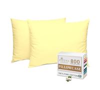 Pizuna Luxurious Cotton Housewife Pillowcases 2 Pack Mellow Yellow 48x74cm, 800 Thread Count Long Staple Combed Cotton Pillow Cover, Crisp Sateen Weave Housewife Pillow Cases (Luxury Pillowcase 2 PC)