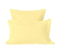 Pizuna Pure Cotton Standard Pillowcases 2 Pack Mellow Yellow 50x75cm, 600 Thread Count Long Staple Combed Cotton Crisp Pillow Cover, Soft Sateen Oxford Pillow Cases (Cooling Pillowcase)