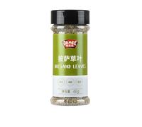 Pizza grass leaves 46g*1 bottle, a good companion for pizza, bring a different flavour to the food, exclusive seasoning for western food