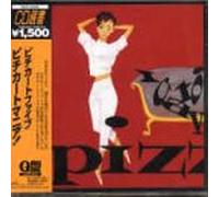 Pizzicato Five - Pizzicatomania!