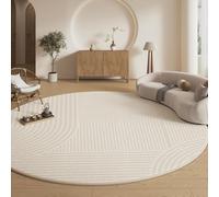 PIZZZENO Cream Style Carpets for Living Room Fluffy Soft Bedside Floor Mat Thick Plush Bedroom Decor Round Carpet Cloakroom Anti-slip Rug(140x140CM/C)