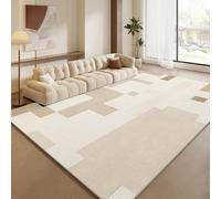 PIZZZENO Creative Carpet Beige Line Cream Rugs Comfortable Full Coverage Living Room Carpets Easy Care Bedroom Bedside Rugs,YHT005,2,D,300x400CM
