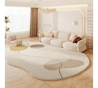 PIZZZENO French Cream Style Carpets for Living Room Irregular Shapes Bedroom Decor Rug Fluffy Soft Plush Minimalist Thick Mat(80x120cm/J)