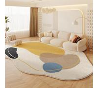 PIZZZENO French Cream Style Carpets for Living Room Irregular Shapes Bedroom Decor Rug Fluffy Soft Plush Minimalist Thick Mat(80x120cm/B)